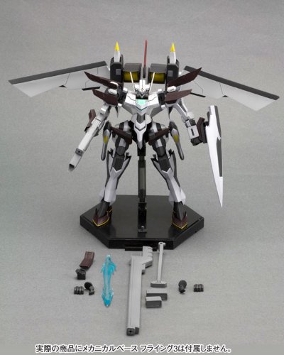 【Plastic Kit】1/144 DMB-00 布拉斯塔 『第2次スーパーロボット大戦Z 破界篇』