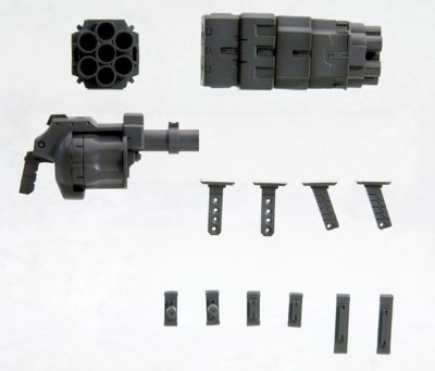M.S.G. 武器组件22 火箭发射器和左轮手枪发射器
