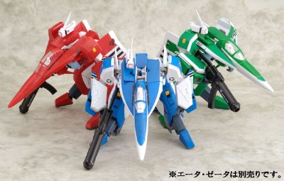 BRAVE合金EX01 机甲创世记モスピーダ 火光号＆トレッド イオタ