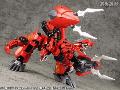 山口式转轮系列 No.096 ZOIDS（ゾイド） 真红虐杀龙