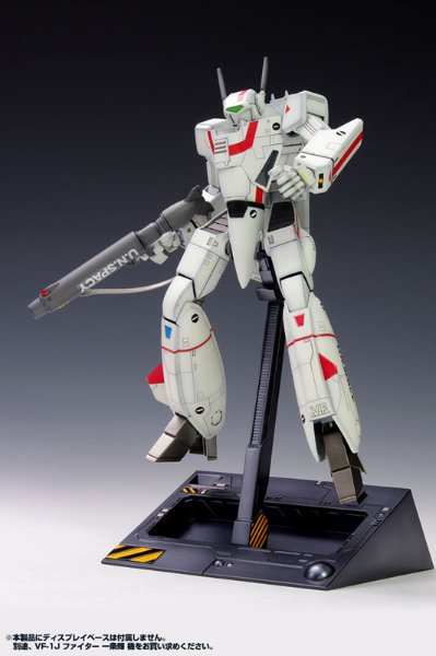 超时空要塞Macross 1/100 VF-1J バルキリー バトロイド 一条辉 机