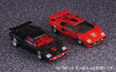 变形金刚 Masterピース MP-12G 蓝波ル G2バージョン