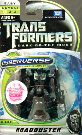 变形金刚 ムービー CV22 ロードバスター