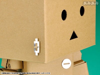 四叶妹妹 ダン铁球制 阿楞工作キット