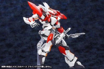 全金属狂潮 ARX-8 烈焰魔剑 Plastic Kit