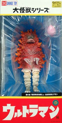 大怪兽系列 奥特曼篇 友好珍兽 比格蒙