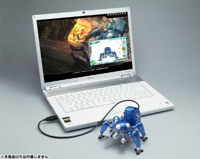 电脳超合金 塔奇克玛 Ver.1.2（攻壳机动队）