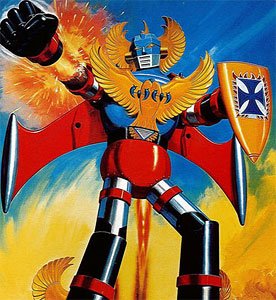 合体ロボット No.01 アトランジャー