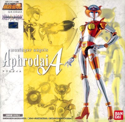 超合金魂 GX-08MA マジンガーエンジェル アフロダイA