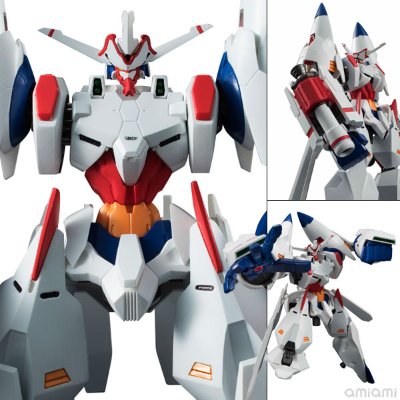 ヴァリアブルアクション 「キャプテン・アース」 アースエンジン・インパクター