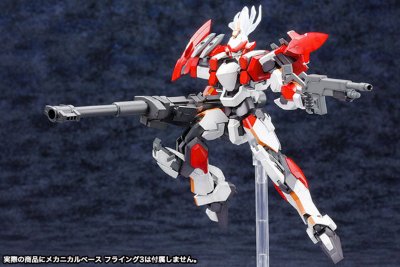 全金属狂潮 ARX-8 烈焰魔剑 Plastic Kit