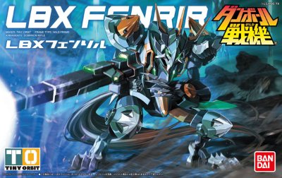 ダン铁球戦机 012 LBXフェンリル