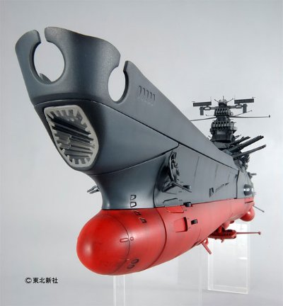 1/350 宇宙战舰大和号