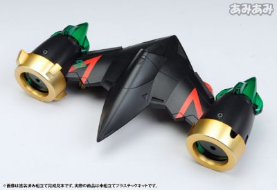 D-スタイル スターGaoGaiGar Plastic Kit 『勇者王GaoGaiGar』より