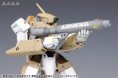 超时空要塞Macross 1/100 VF-1A バルキリー バトロイド 一般机