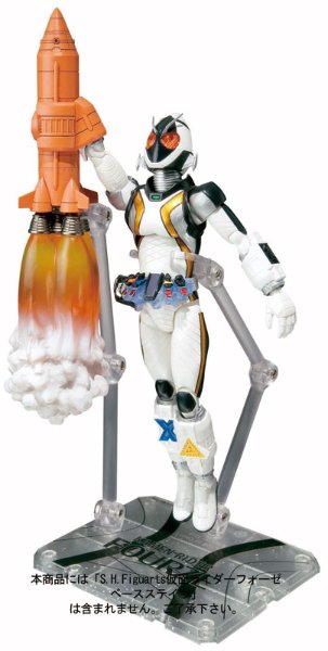 S.H.Figuarts 假面骑士卌骑 支架&特效套装