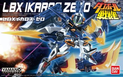 ダン铁球戦机 031 LBX伊卡洛斯・ゼロ