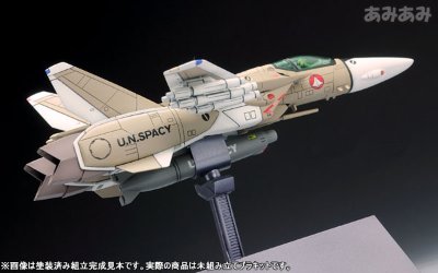 超时空要塞Macross 1/100 VF-1A バルキリー ファイター 一般机