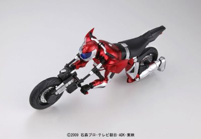 MG フィギュアライズ 1/8 假面骑士亚克赛尔 可动手办 『假面骑士W(ダブル)』より