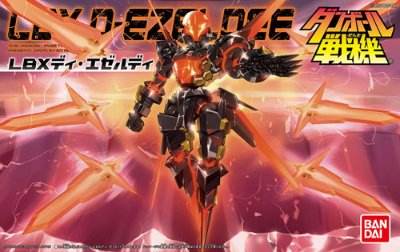 ダン铁球戦机 053 LBXディ・エゼルディ