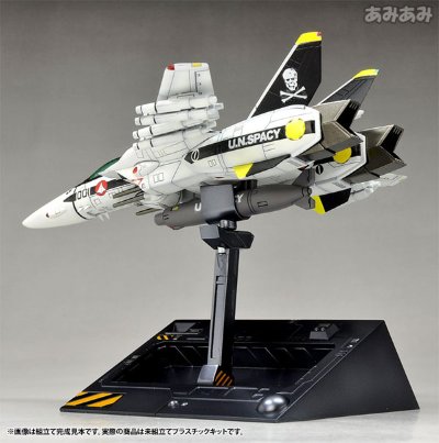 超时空要塞 VF-1S 女武神战机 洛伊・福克专用机