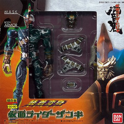 装着変身 假面骑士ザンキ