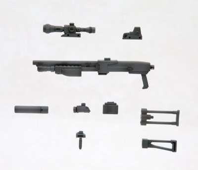 M.S.G  武器组件 16 霰弹枪