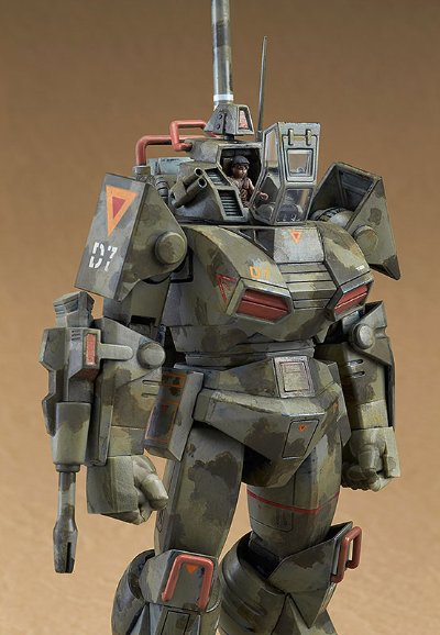 太阳の牙ダglam COMBAT ARMORS MAX EX-02