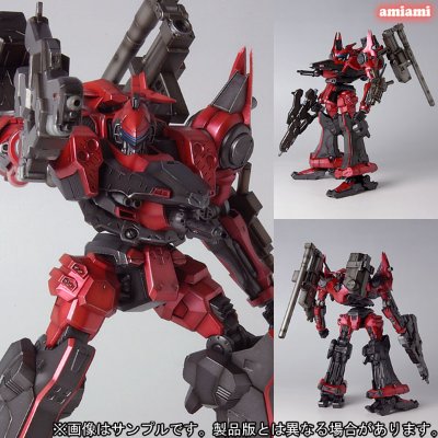 V.I.系列 装甲・コア Crest CR-C98E2 Nine BallVer. Plastic Kit