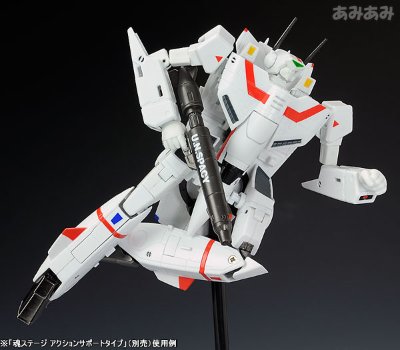 VF HI-METAL 超时空要塞Macross VF-1J バルキリー（一条辉 机）