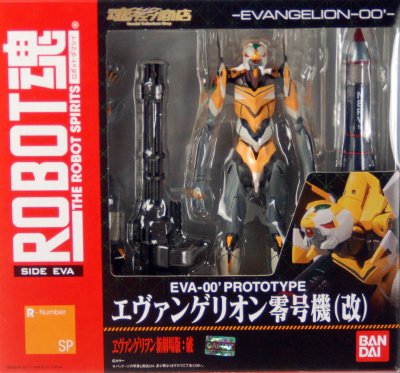 ROBOT魂 -ROBOT魂-〈SIDE EVA〉EVA零号机 改 (魂ウェブ版)