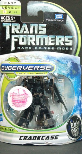 变形金刚 ムービー CV11 クランクケース