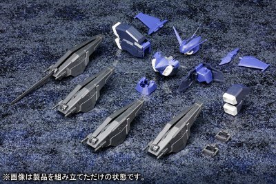 エクステンドアームズ04 〈SA-16スティレット拡张パーツSET〉 Plastic Kit