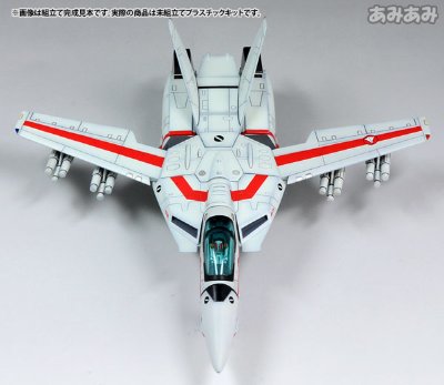 超时空要塞Macross 1/100 VF-1J バルキリー ファイター 一条辉 机