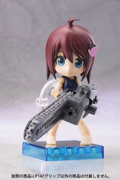 M.S.G モデリングサポートグッズ プラユニット P147 グリップ