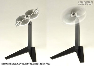 山口式转轮系列 No.074 真（橙ジ！！）盖塔 盖塔龙