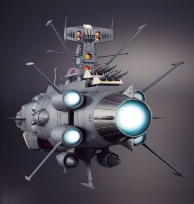 超合金魂 GX-58 地球防卫军旗舰アンドロメダ 『宇宙战舰大和号』より（１１年４月分）