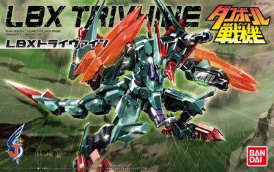 ダン铁球戦机 048 LBX トライヴァイン
