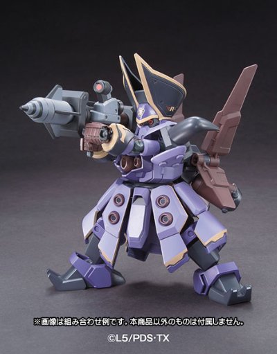 ダン铁球戦机 LBXカスタムウエポン(19)