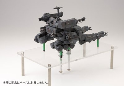 GUNHED 1/35 ガンヘッド2025 SPECIAL EDITION Plastic Kit