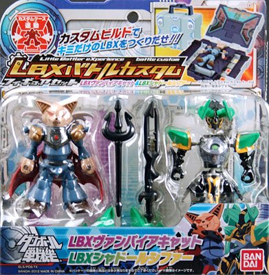 ダン铁球戦机 LBXバトルカスタム Figure Set LBX吸血鬼キャット＆LBXシャドー路西法