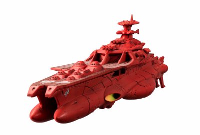 Gelvades Class Astro Battleship-carrier