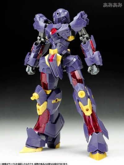 フレームアームズ NSG-Z0/E ドゥルガーI〈初回限定仕様〉