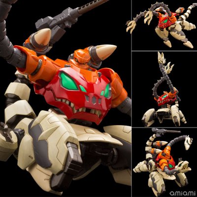 METAMOR-FORCE ダイノゲッター3