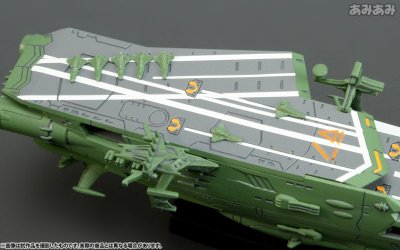 コスモフリートSpecial 宇宙战舰大和号2199 ガイペロン级多层式航宙空母舰 ＜バルグレイ＞