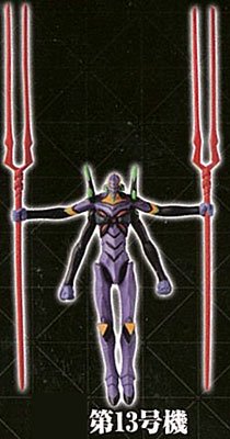 一番赏 EVA新剧场版：Q H赏 インパクトコレクション EVA13号机 