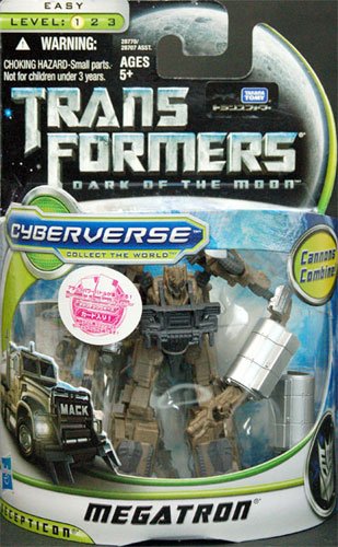 变形金刚 ムービー CV07 メガ特朗