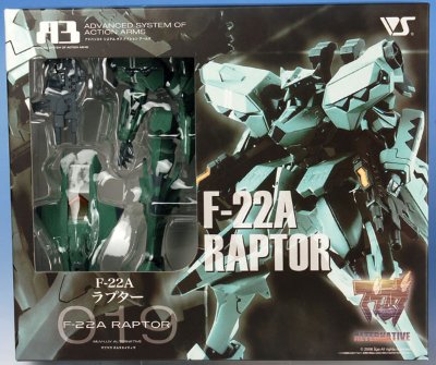 Muv-Luv A3 第19弹 F-22A 猛禽