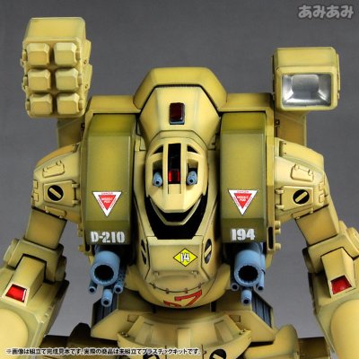 超时空要塞Macross 1/72 MBR-04-MkVI トマホーク