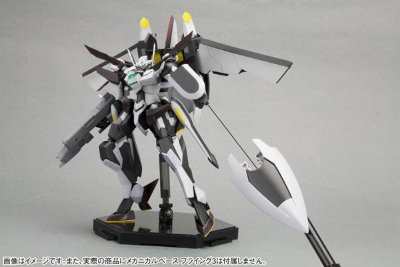 【Plastic Kit】1/144 DMB-00 布拉斯塔 『第2次スーパーロボット大戦Z 破界篇』